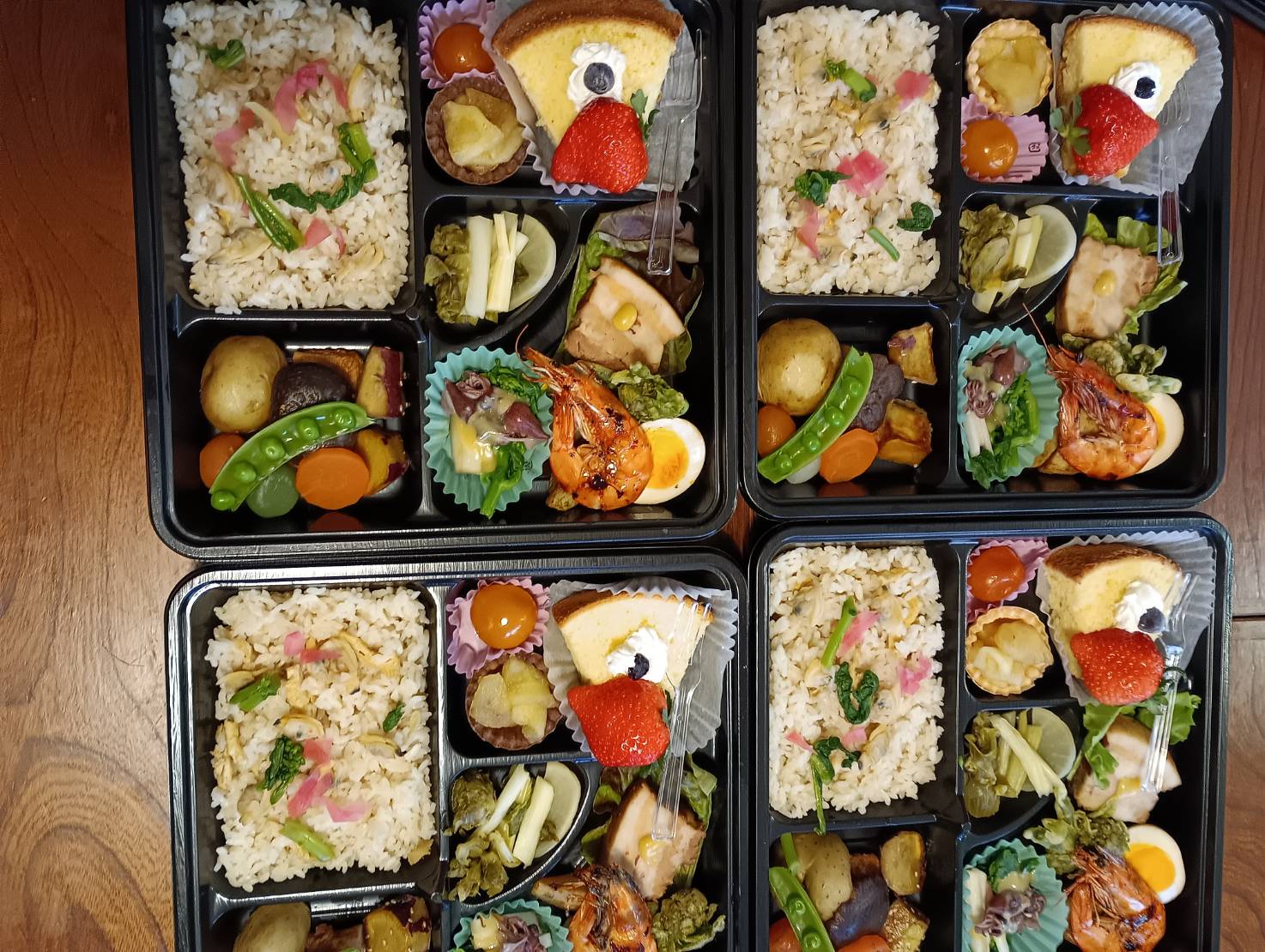 彩り幕の内弁当